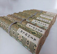 那曲地春画全集之春画秘谱大观-中国古代春宫绘画全集